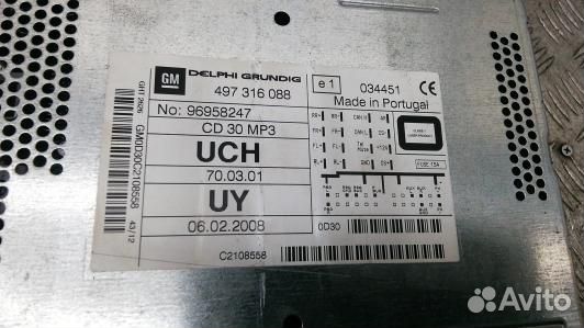 Магнитола opel antara (GNT18I401)