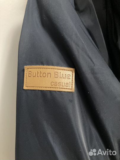 Парка зимняя для мальчика