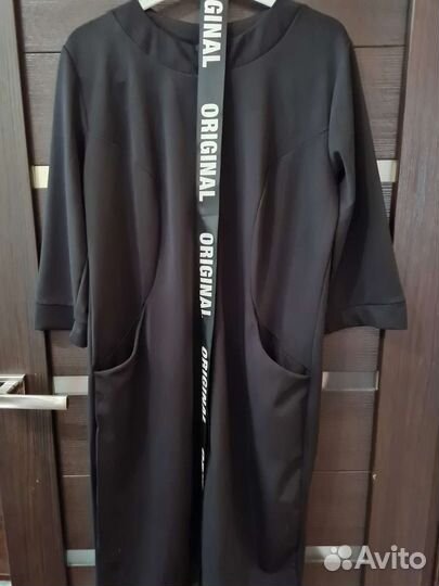 Платье халат