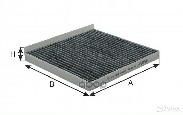 Фильтр салона угольный changan CS55, CS75 AG767