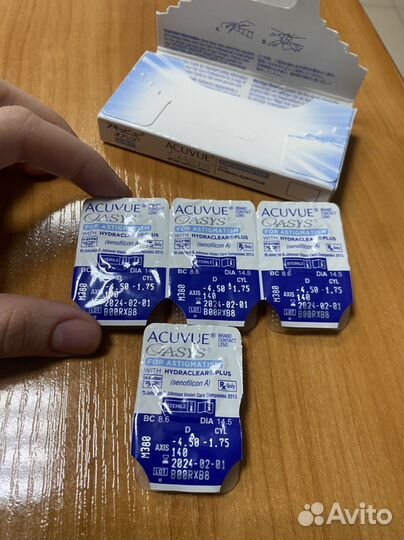 Астигматические линзы acuvue oasys -4.50