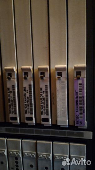 Платы avaya, кабинет Definity