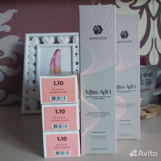 Профессиональная краска для волос Adricoco (новая)