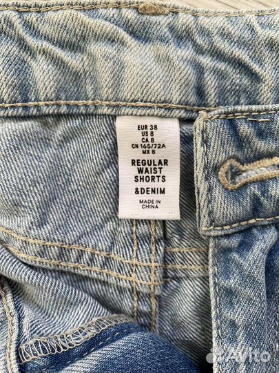 Пакет женских летних вещей