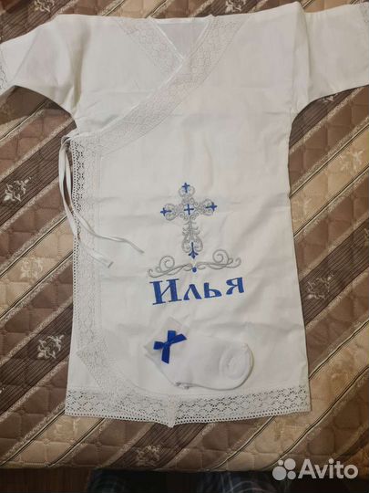 Крестильная рубашка на мальчика