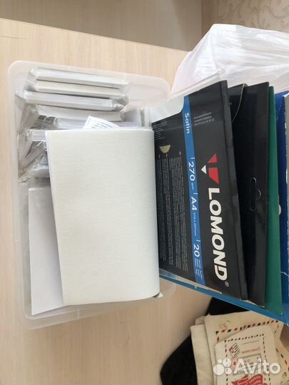 Фотобумага