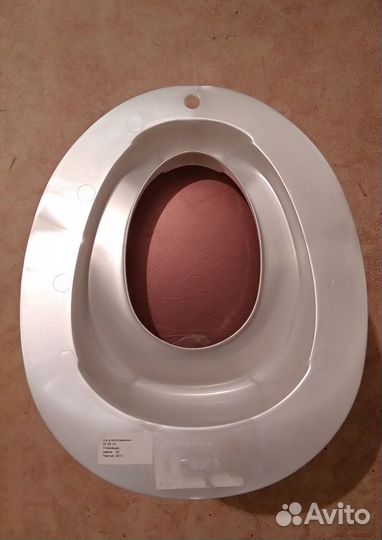 Детское сиденье на унитаз