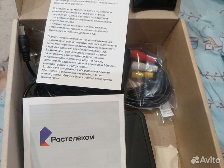 Интерактивное тв ростелеком