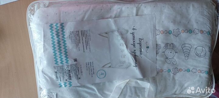 Бортики в детскую кроватку