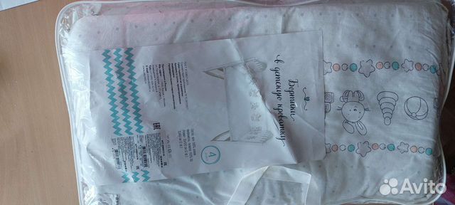 Бортики в детскую кроватку