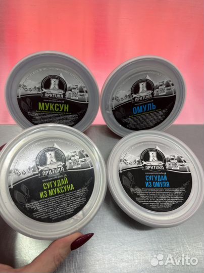 Пресервы рыбные