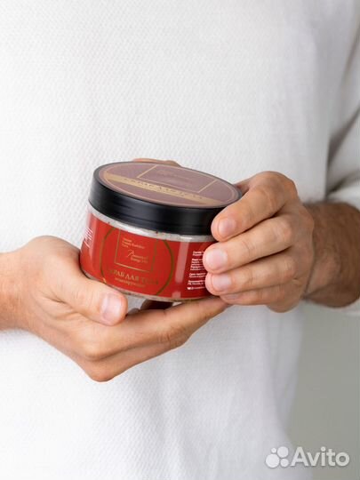 Скраб для тела