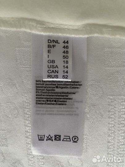 Блузка женская 52