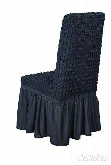 Набор чехлов на стулья со спинкой 6 шт, Антрацит