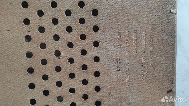 Сувенирный ретроприемник Русь