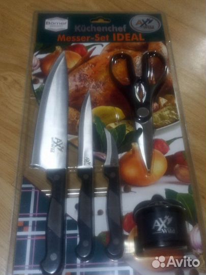 Набор кухонных ножей