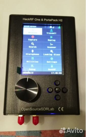 Hackrf one portapack h2