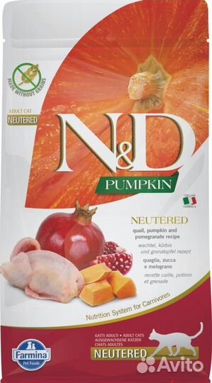 Farmina cat/dog gastrointestional,ultrahypo,n&d