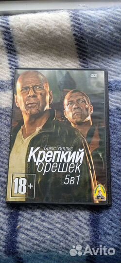 DVD диски новые