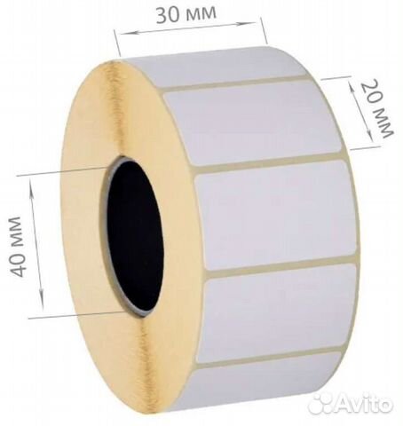 Термоэтикетки 30 20 1800 этикеток