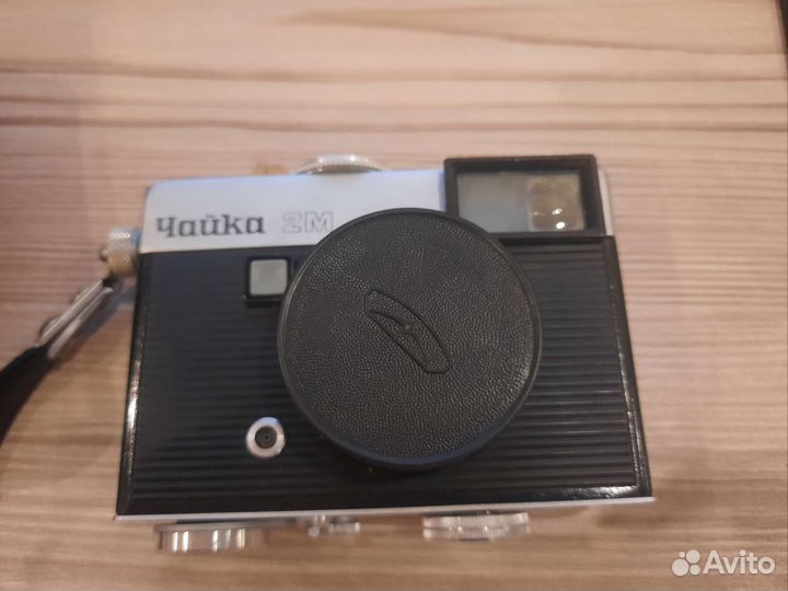 Пленочный фотоаппарат Чайка 2М