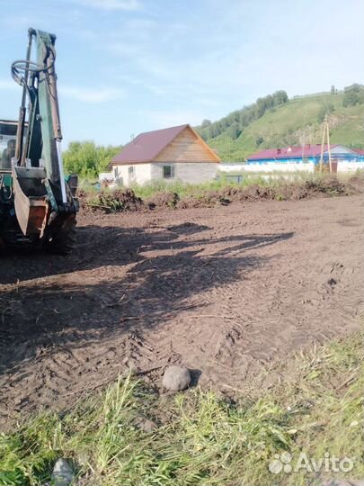 Услуга трактор