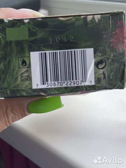 Туалетная вода Escada Fiesta Carioca LE