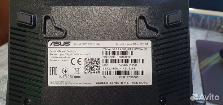 Wifi роутер Asus