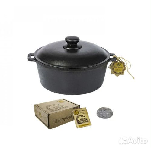 Кастрюля чугунная 5л