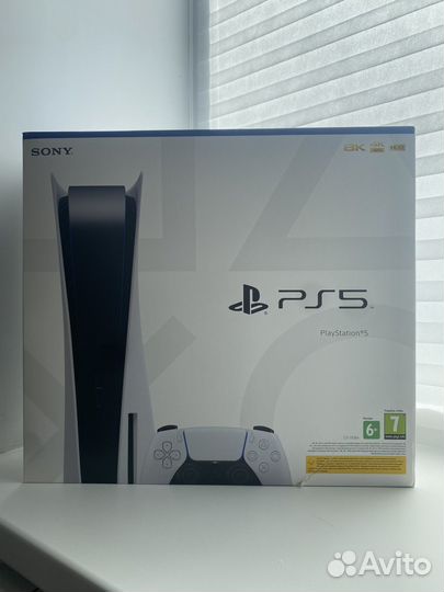 Sony playstation 5