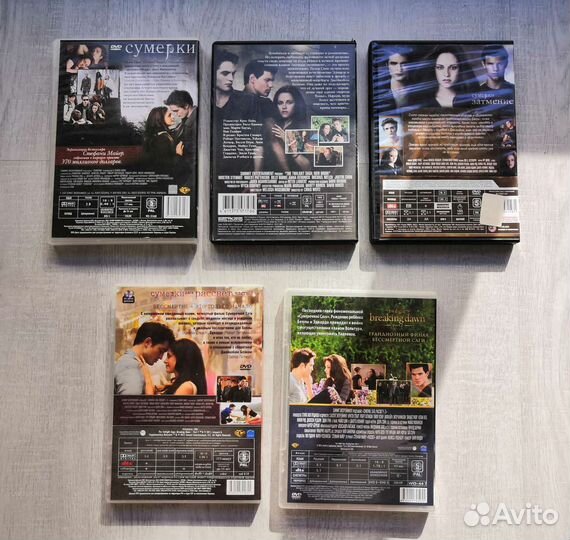Диски Сумерки все фильмы