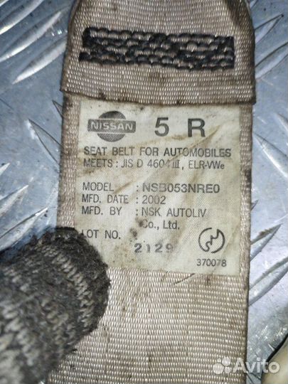 Ремень безопасности задний правый Nissan Serena
