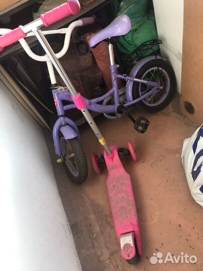 Ведосипед и самокат