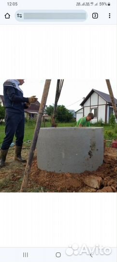 Копка колодцев,чистка,углубление