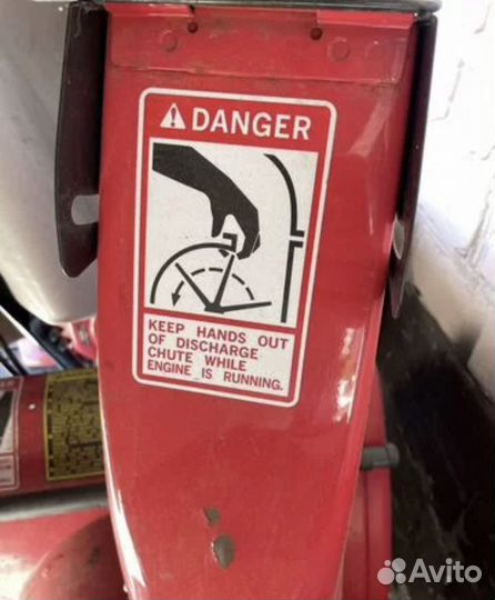 Снегоуборщик гусеничный Honda