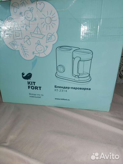 Блендер-пароварка kitfort