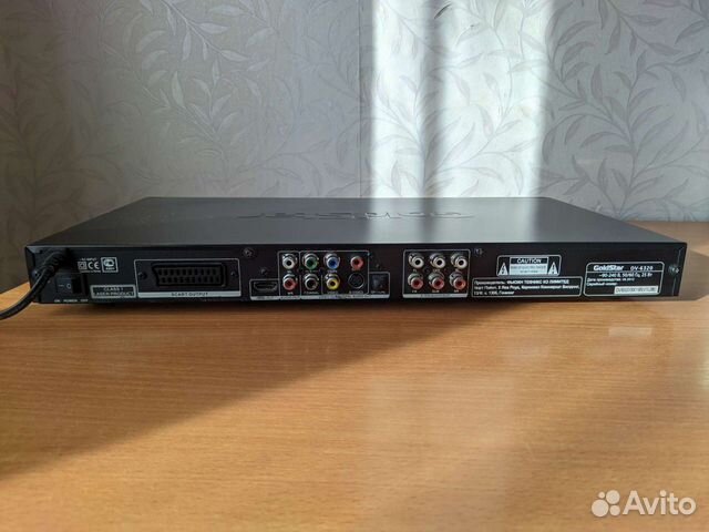 Продам DVD проигрыватель Goldstar DV-6320