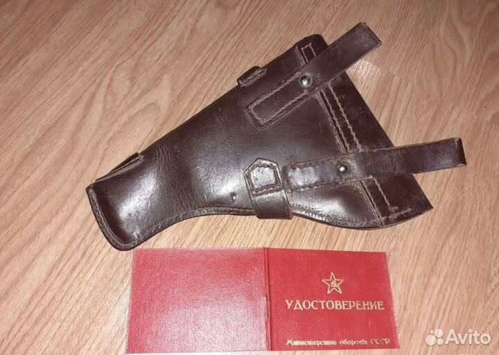 Кобура для тт