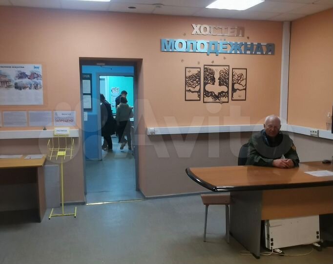 Комната 30 м², 2/5 эт.