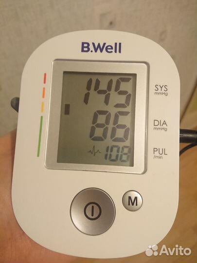 Тонометр электронный автоматический B-Well Pro-35