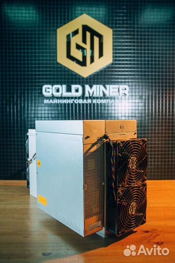 Antminer L7 8800 — 9300Mh, E9 Pro 3680Mh