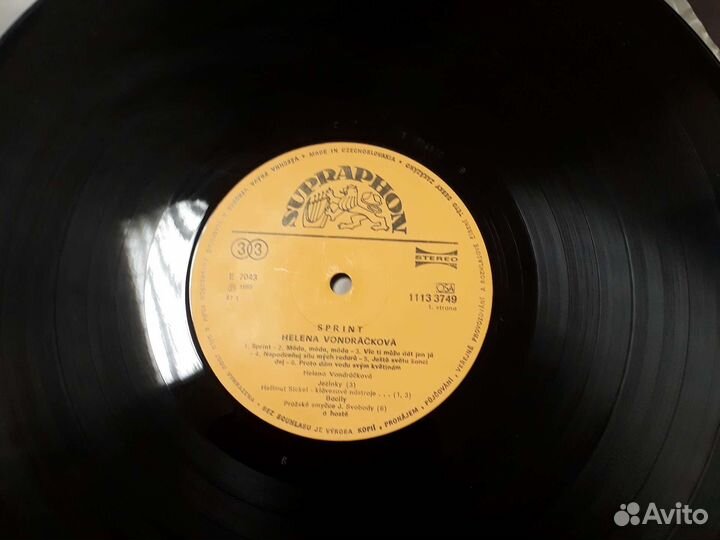 Вениловые пластинки