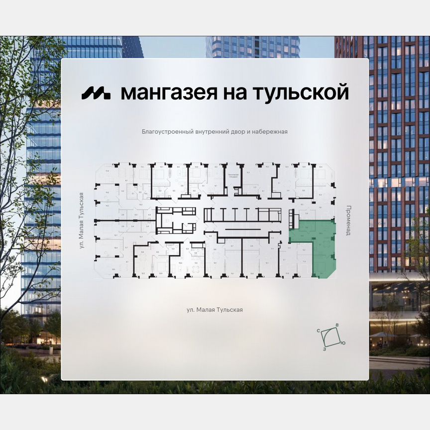 1-к. квартира, 51,4 м², 15/40 эт.