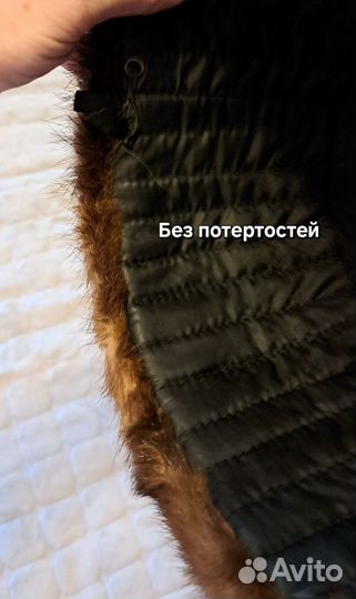 Норковая шапка мужская ушанка размер 60