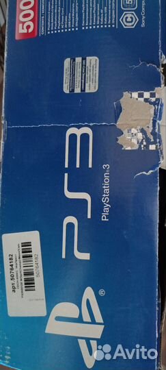 Sony playstation 3 PS3 на запчасти