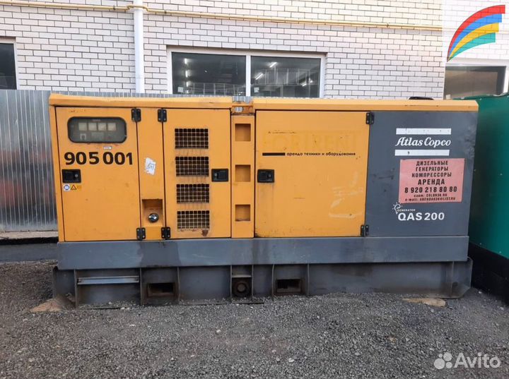 Аренда дизельного генератора от 16кВт до 400кВт