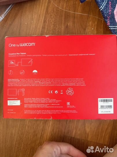 Графический планшет one by wacom ctl472