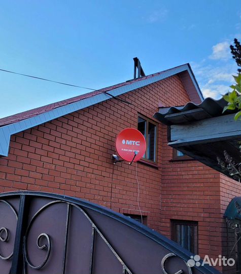 Спутниковое цифровое тв