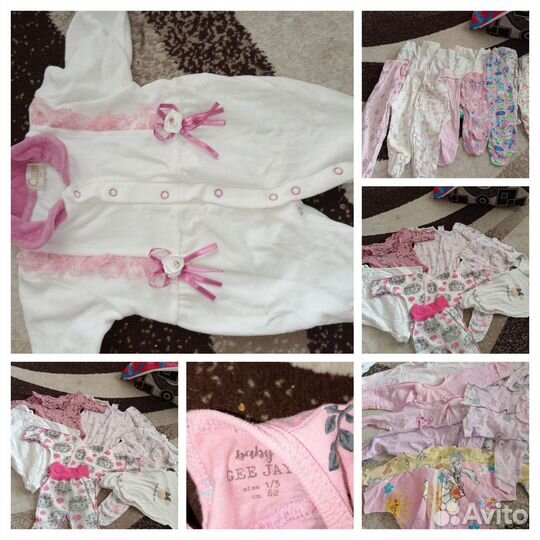 Вещи пакетом для девочки и зимний конверт