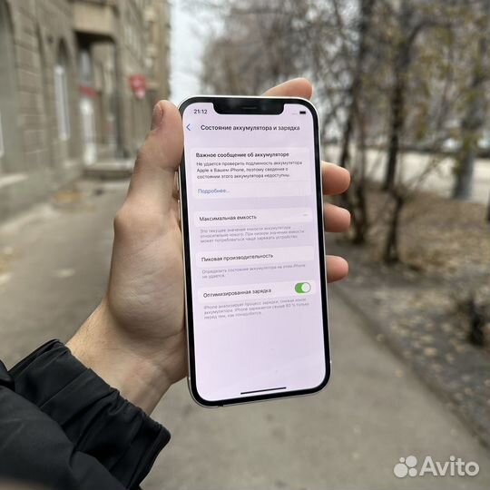 iPhone 12, 64 ГБ